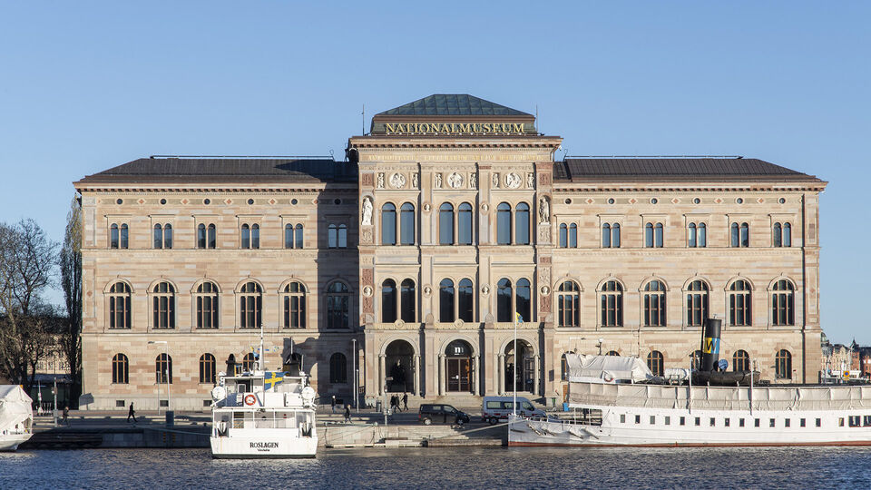 Ingång till nationalmuseum Ingång till nationalmuseum